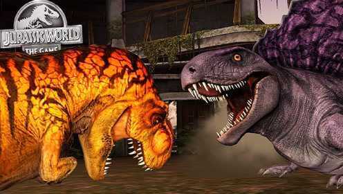 侏罗纪世界游戏 掠食者鳄和霸王龙的对战！恐龙公园