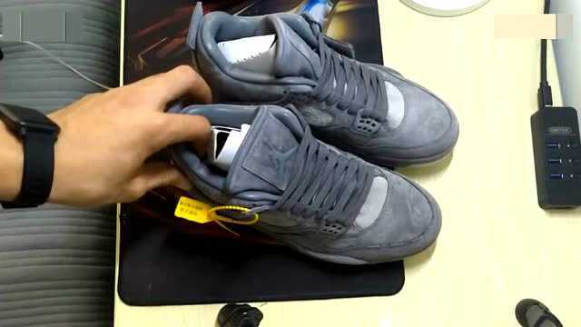 AJ4 air jordan4 kaws联名 涂鸦大师配色