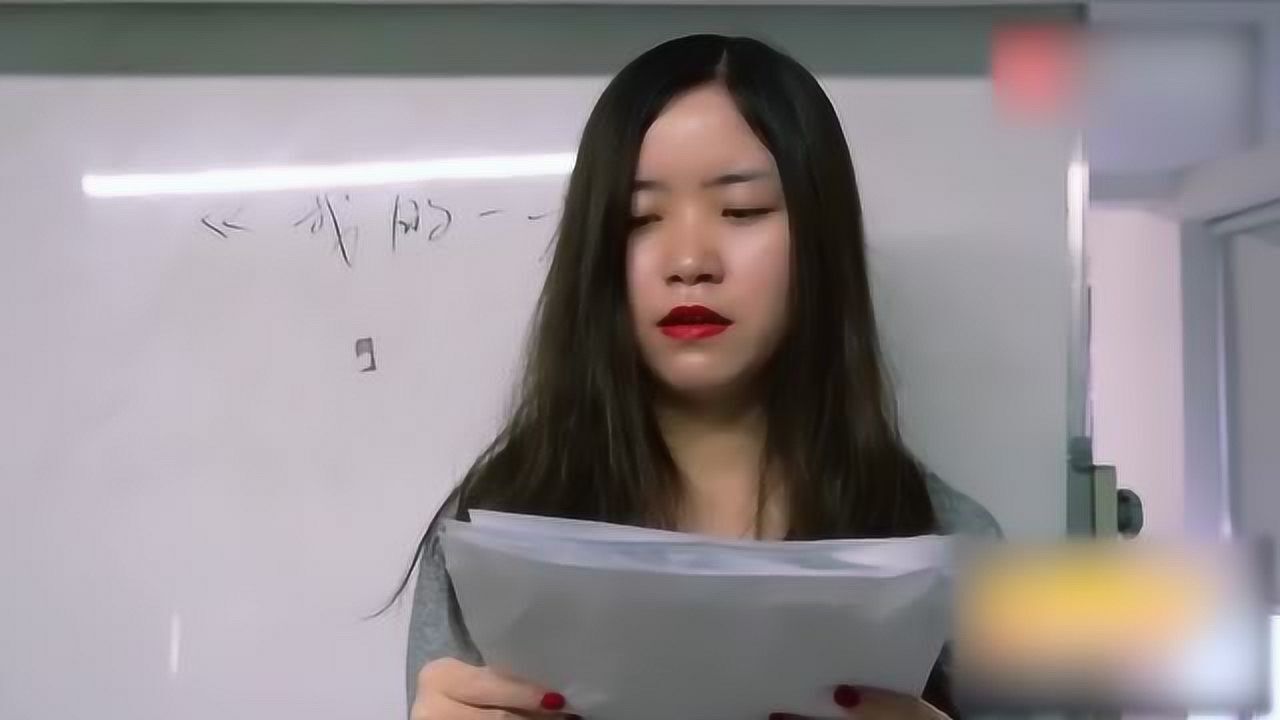 小学生写作文，老师气得打屁股！笑得停不下来！_腾讯视频