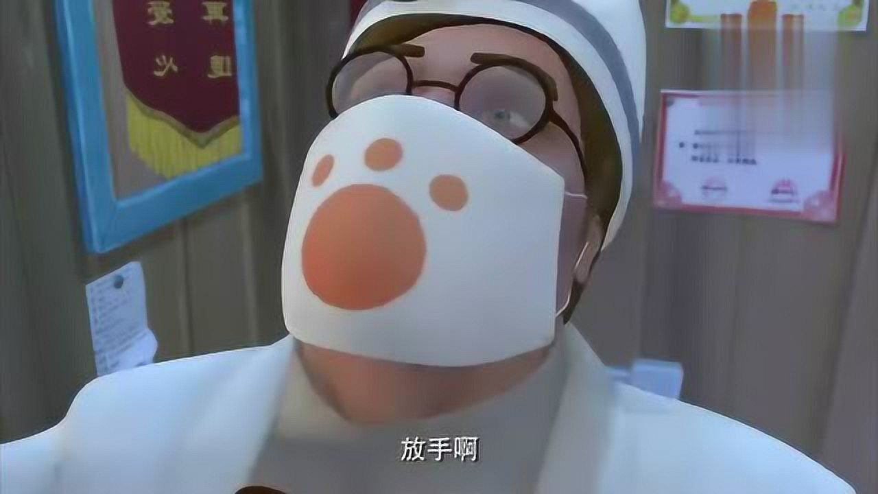 熊出没之春日对对碰 04 注意!禽流感