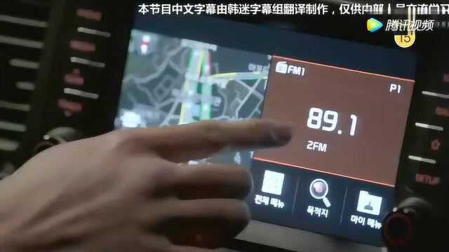 韩剧神级秘书 Jugglers 最新09