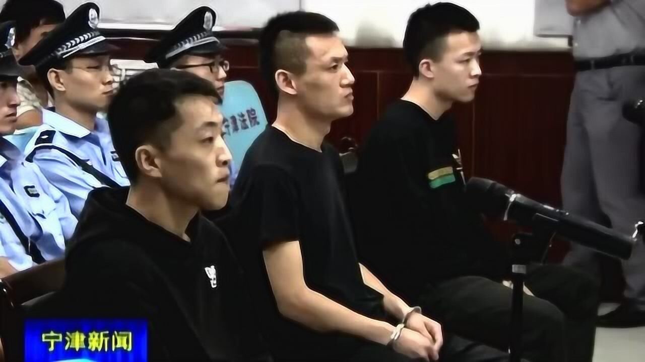 宁津判决的五恶犯罪现场曝光来看判决现场