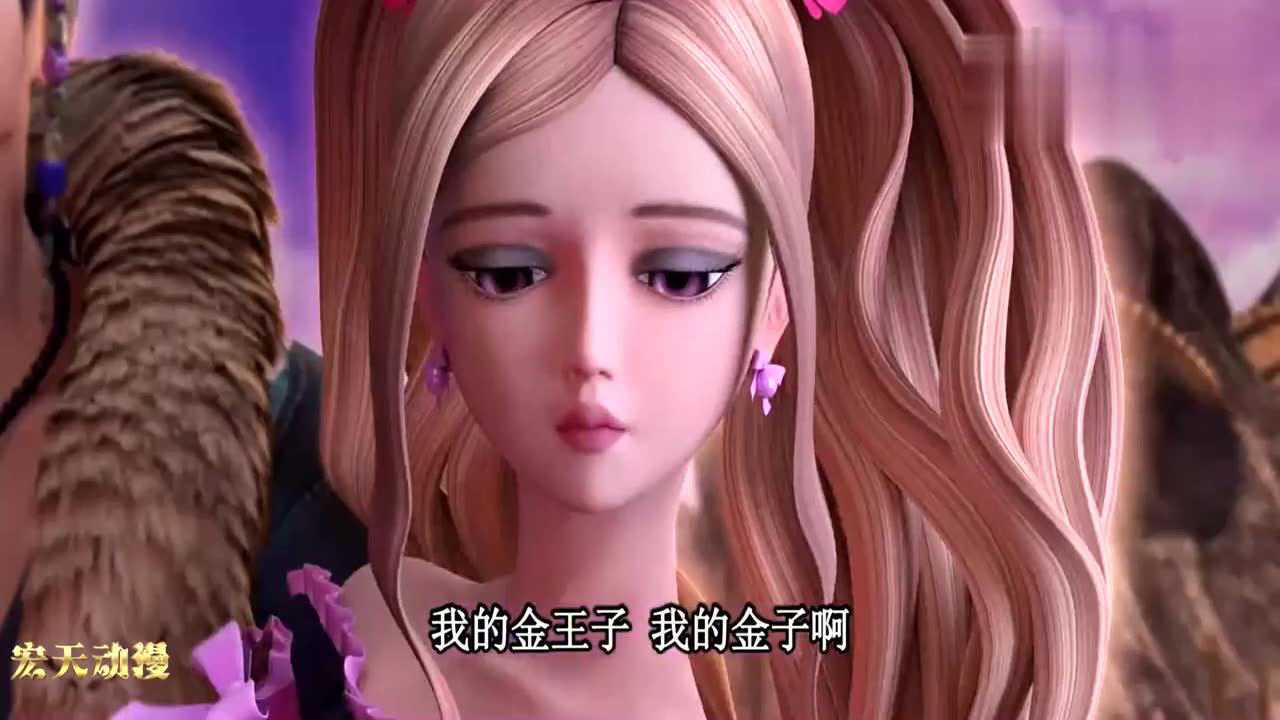 精灵梦叶罗丽看着发愣的灵公主荒石对她许下了一个承诺