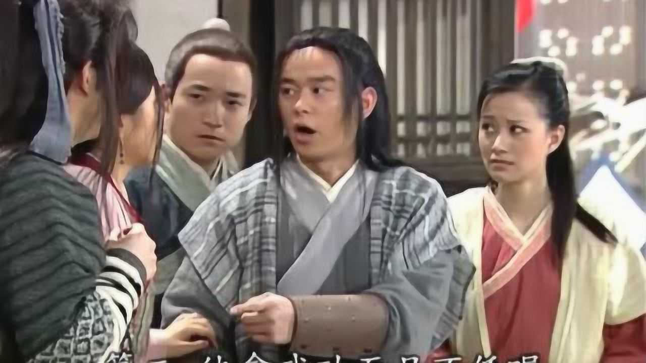 武林外传六扇门捕头追风抓人白展堂说黑话露馅