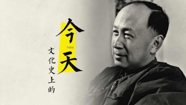 纪念:1955年的今天,钱学森回国