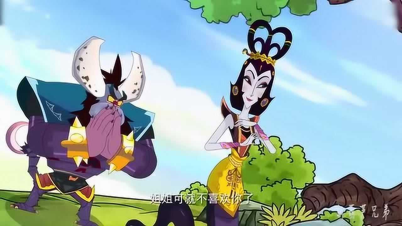 葫芦娃蛇精和蝎子大王又来到了村庄里他们要做什么呢