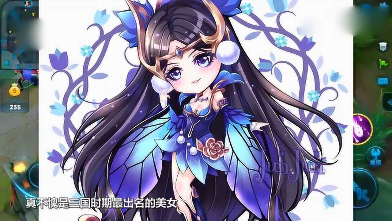王者荣耀当英雄变成q版漫画人物貂蝉依旧最可爱