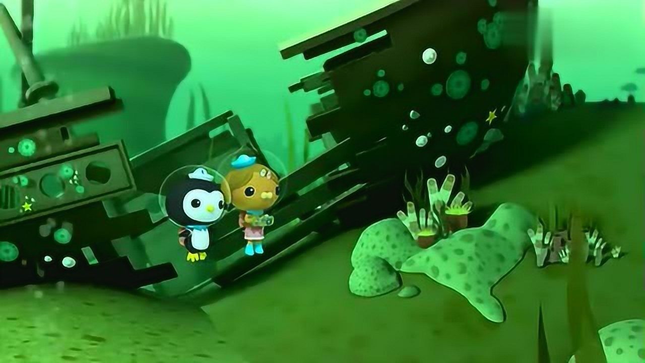 海底小纵队:小章鱼,快到我碗里来