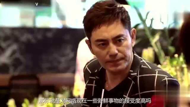 还记得大明湖畔的蒙丹吗?一直想不通为什么会让牟凤彬去演蒙丹