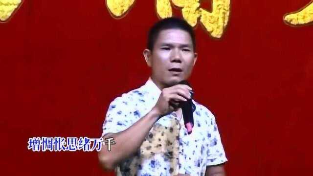 亚德《同携手回长安》