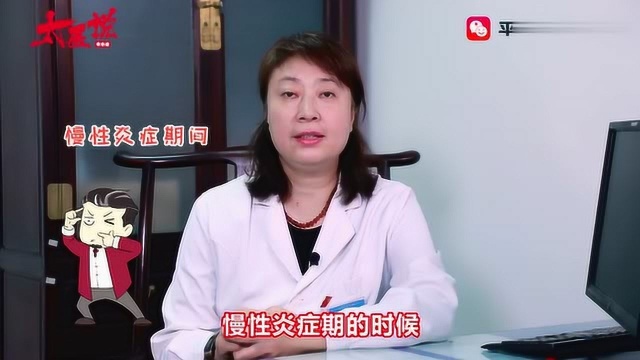 女性宫颈肥大会影响有身吗听听专家怎样说!