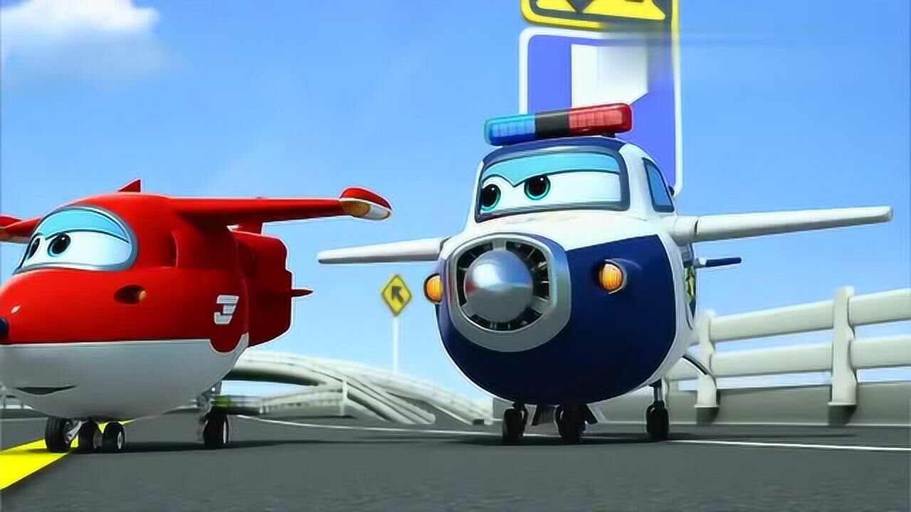 超级飞侠动画片包警长是皮皮的护航警察为他开路