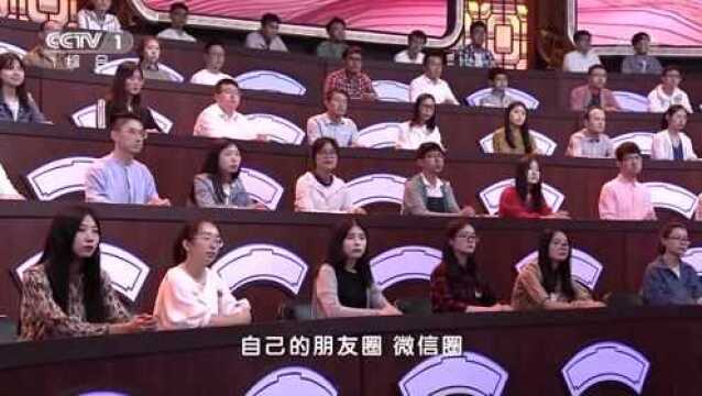 平“语”近人 严私德要始终有一种如履薄冰的警醒意识