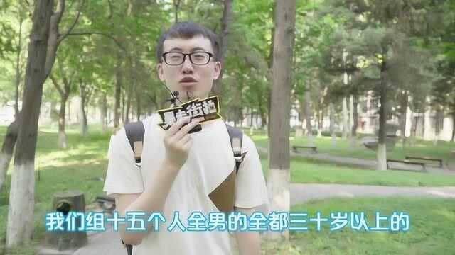 原来大学这个专业最赚钱,还很好找工作!