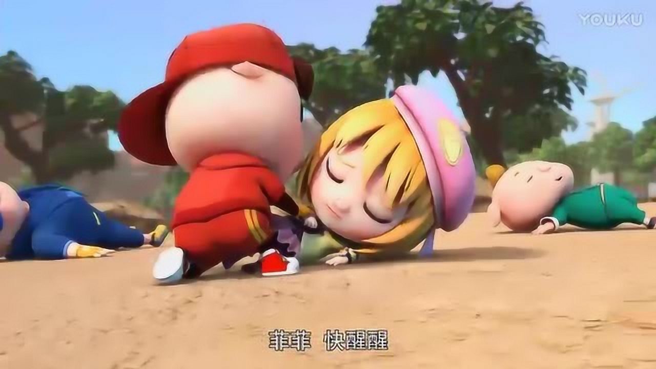 猪猪侠菲菲晕倒了猪猪侠能把她叫醒么