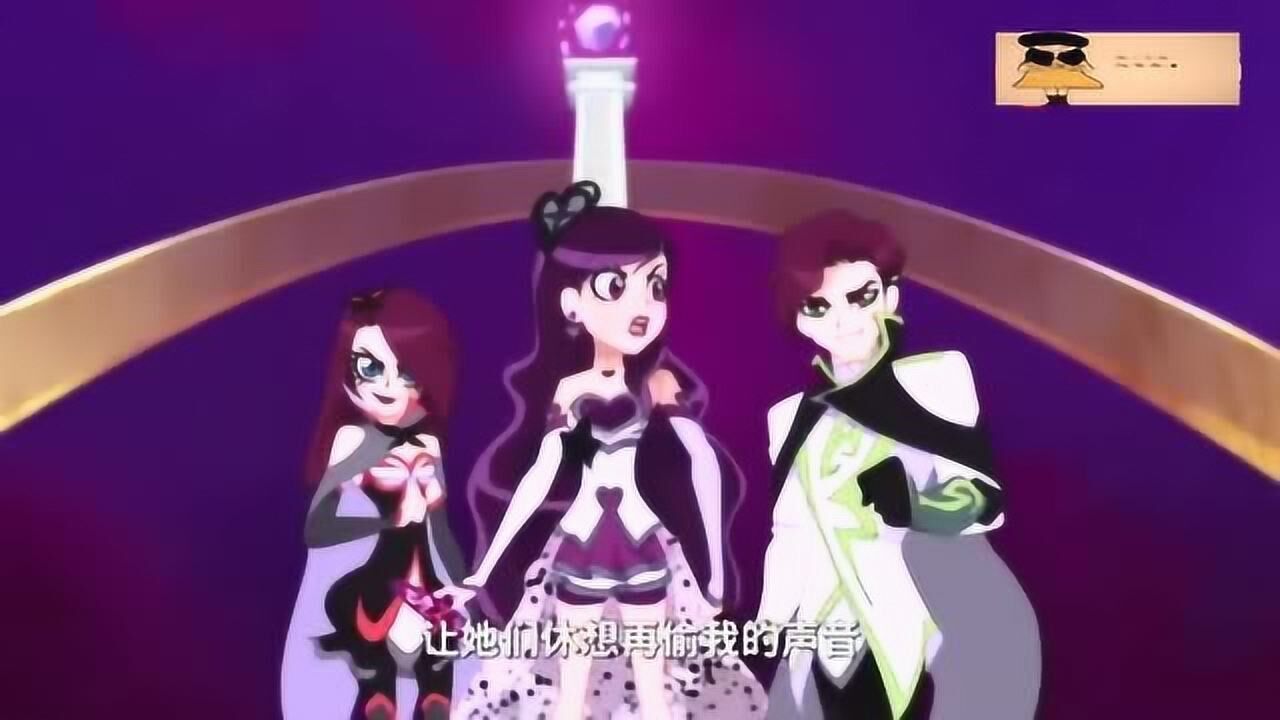摇滚萝莉：奥莉安塔莉娅的歌声唤醒黑化的爱丽丝_高清