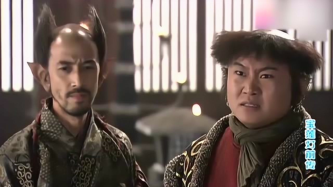 宝莲灯前传二郎神要发兵华山梅山兄弟和哮天犬不服了