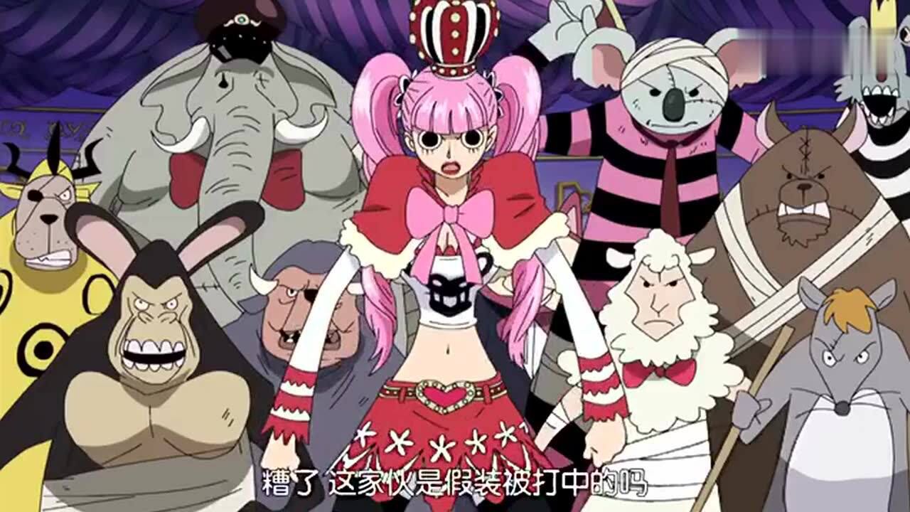 当佩罗娜看到消极幽灵对乌索普无效时完美呈现艾尼路表情包