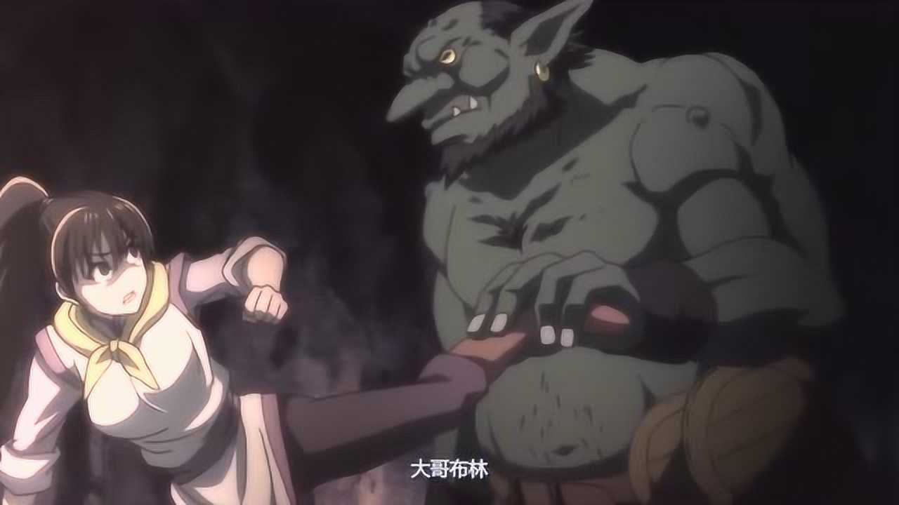 哥布林杀手中的哥布林分为六种女拳师是被这个哥布林打败的