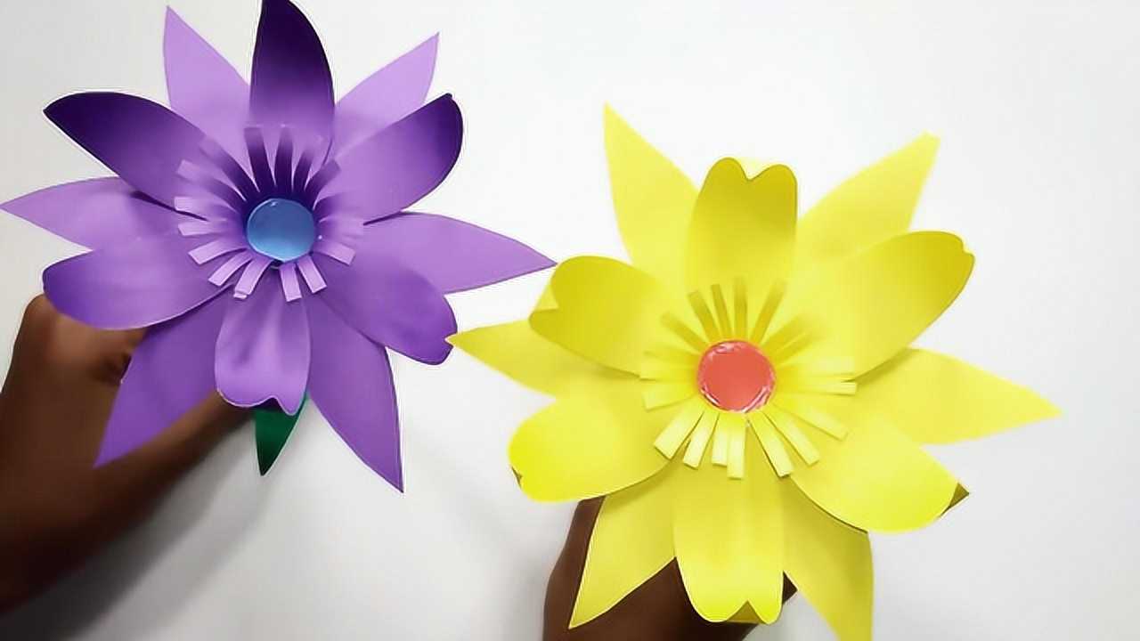 装饰纸花制作视频教学手工剪纸折纸艺术教你制作花朵