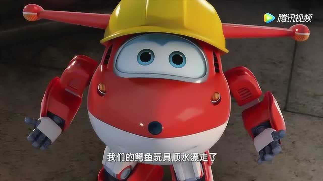 超级飞侠:酷雷的装备好酷,怪不得叫酷雷