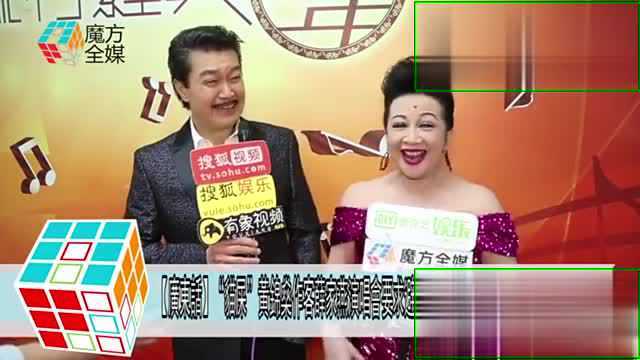 粤语黄锦燊作客薛家燕演唱会要求避开曾江:我怕又跟他打架