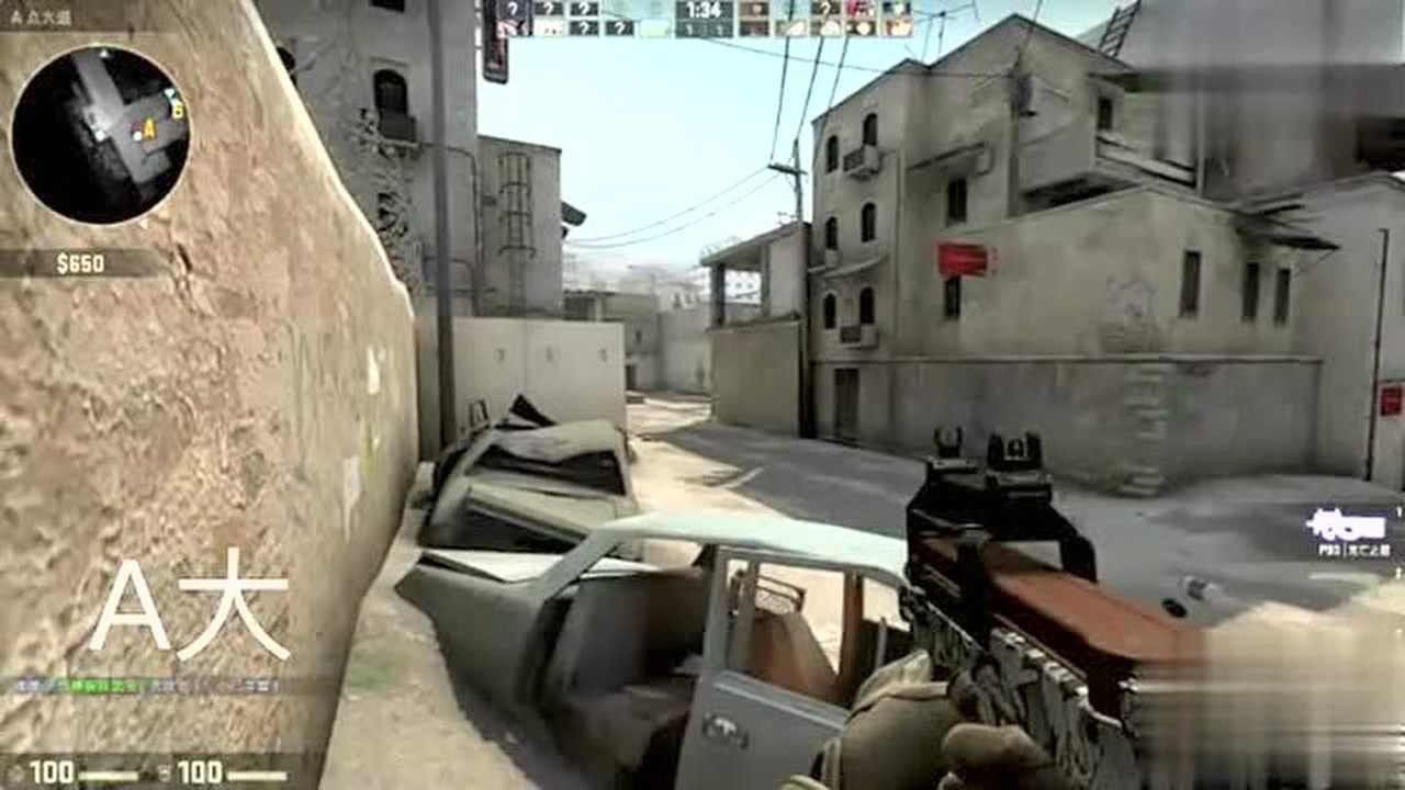 CSGO的经典地图沙2与CF沙漠灰、逆战海滨小镇有何区别?_高清1080P在线观看平台_腾讯视频