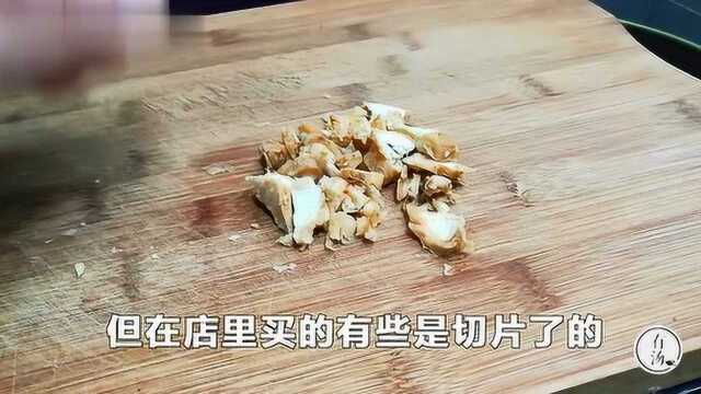 花旗参煲瘦肉汤,营养全面又快手,做法无难度,关键还不长肉!