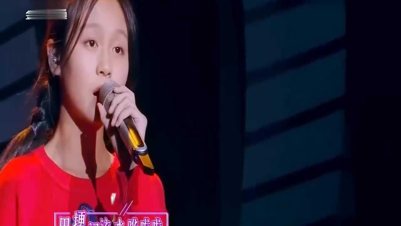 中国新声代刘乐瑶版儿时网友美得不像话