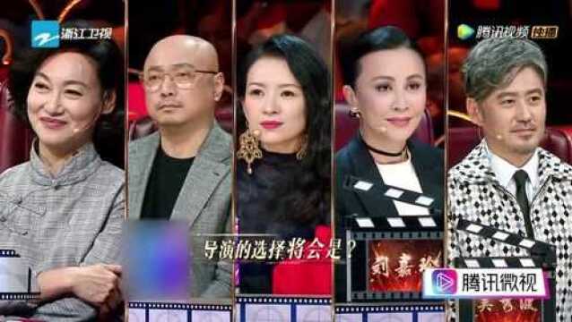 《我就是演员》胡枚导演不按常理出牌,不选择演员嘉宾,而选择惠英红