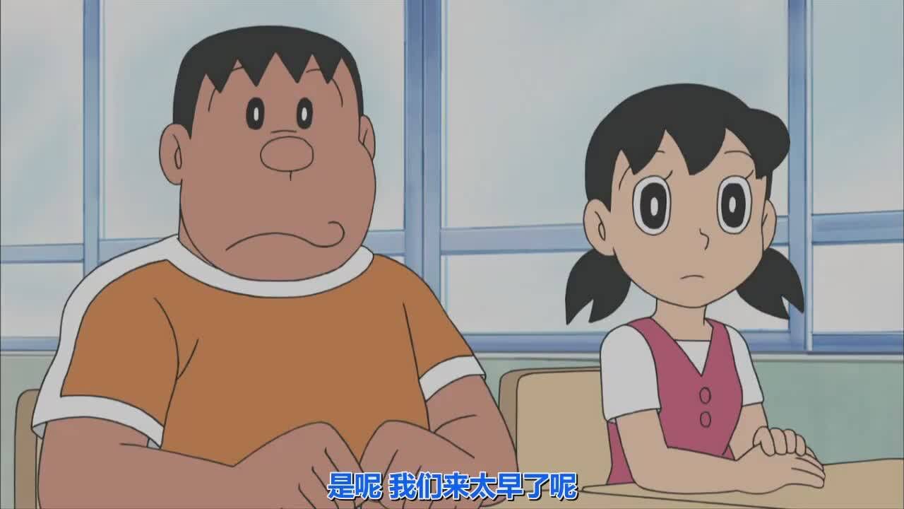 哆啦a梦大雄不知道用了什么道具让静香承认她是大雄的老婆