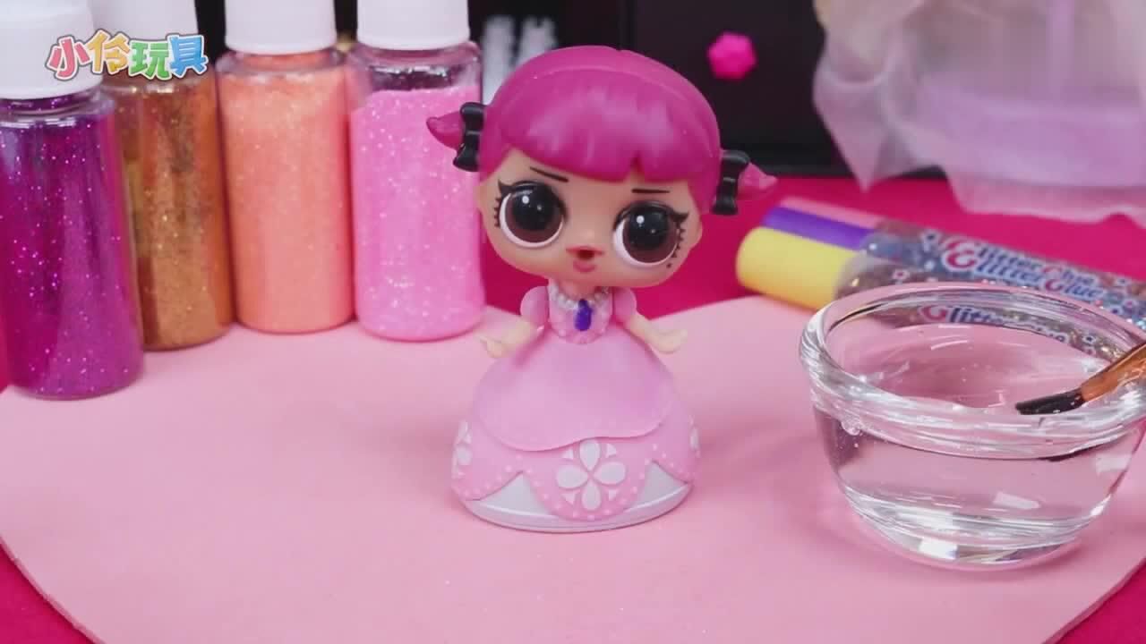 小伶玩具哇太好看了你快看我像不像公主啊