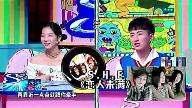 90后回忆喜欢的明星,冉高鸣要不要这么奇葩,居然喜欢“容嬷嬷”