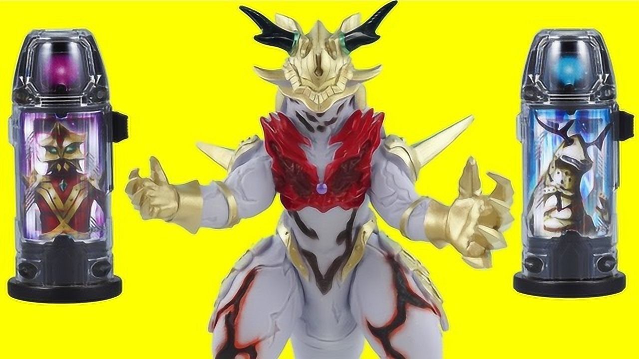 捷德奥特曼软胶玩具贝利亚融合兽闪电杀手