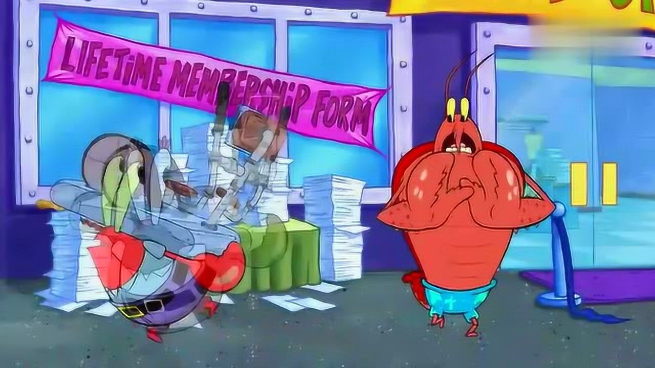 虾霸的健身房免费开放蟹老板听到免费扛起健身器材就走