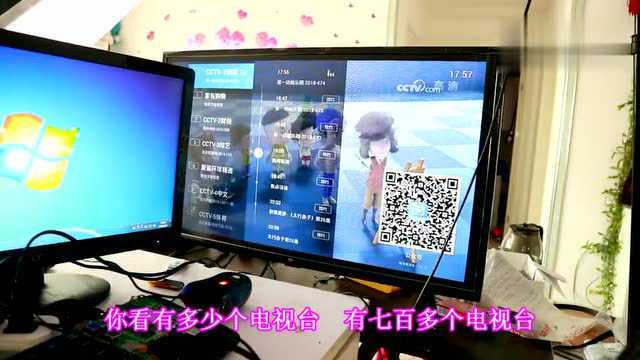 破解移动IPTV机顶盒,能看爱奇艺网络电视,这性能相当不错!