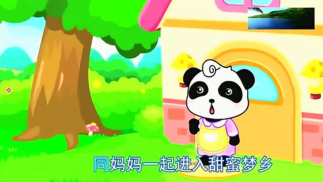 幼儿早教,儿歌大全100首《小红帽》