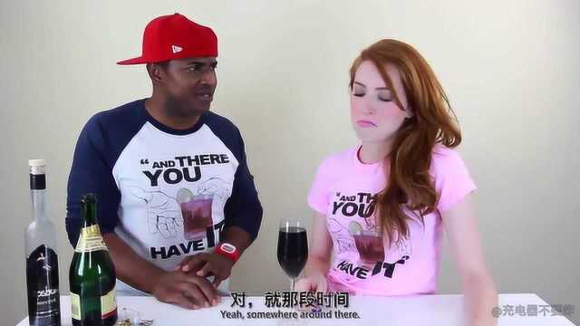 tipsy bartender熟肉 午后之死 Emma最后一期