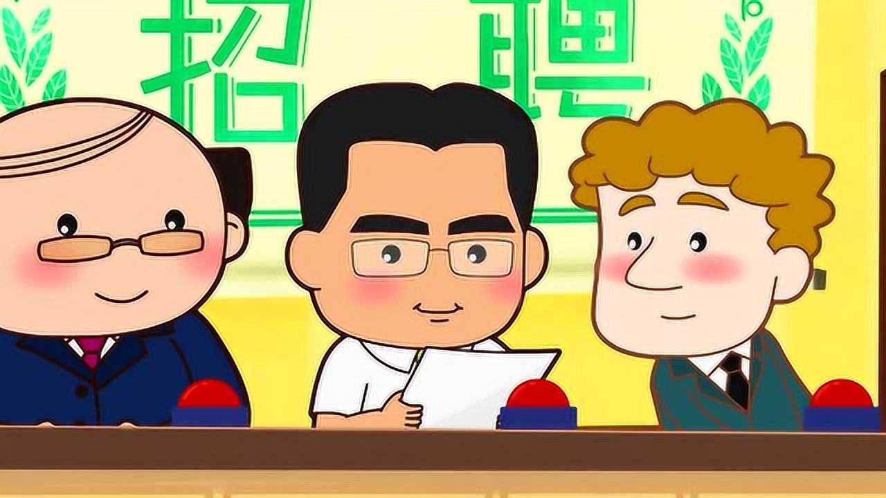 男女平等,承认和尊重性别差异的前提下追求男女平等!公益剧_高清1080P在线观看平台_腾讯视频