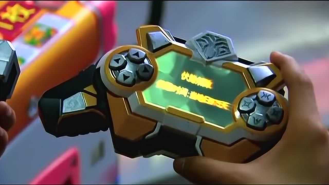 金刚铠甲召唤器是在游戏厅得来的太出人意料了