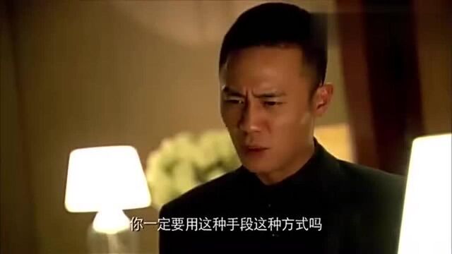 我的经济适用男:男子看见自己的心爱女孩来到,去质问未婚妻!