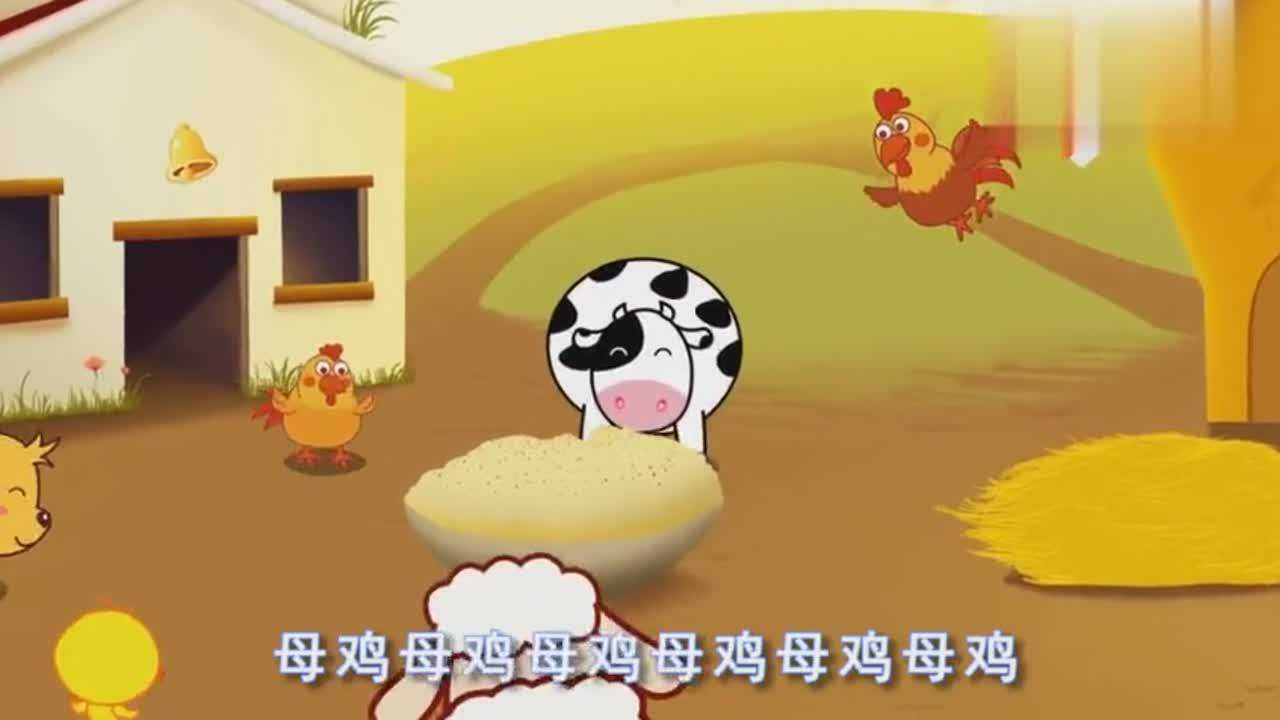 儿歌多多动画视频大全小鸡小鸡