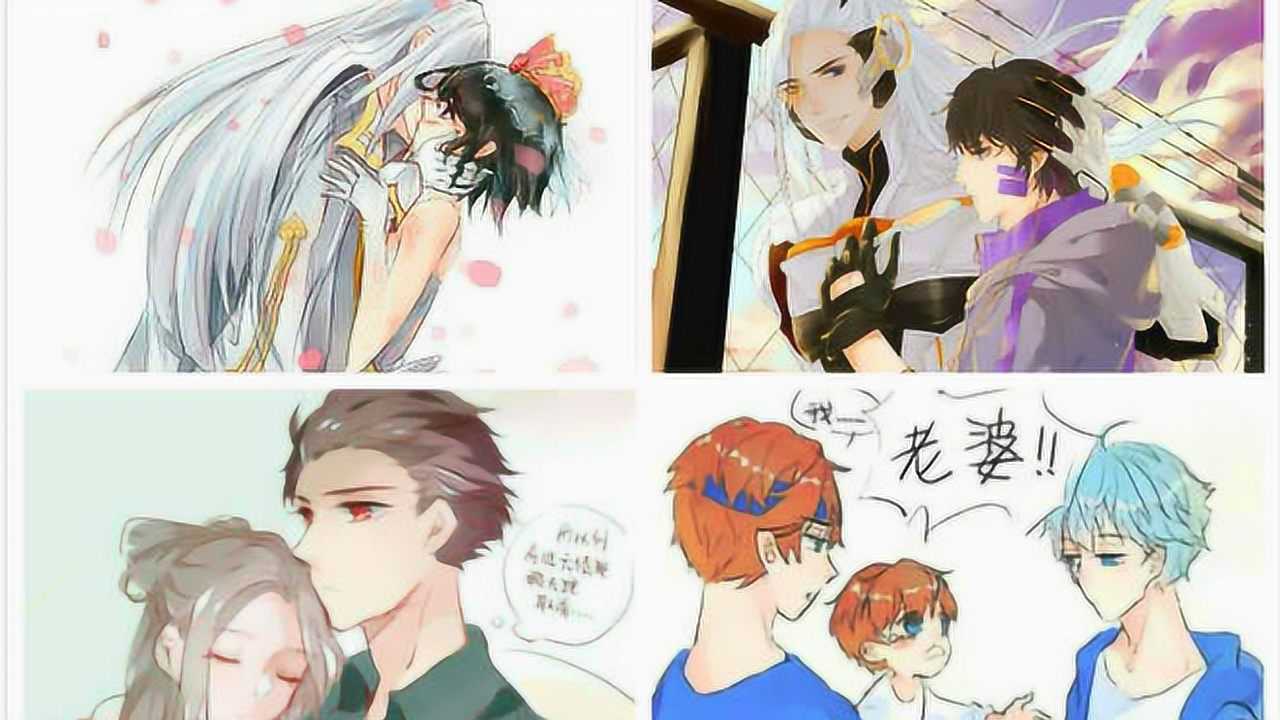 王者荣耀cp们私下最甜蜜的时刻赵云和诸葛亮也有了自己的孩子