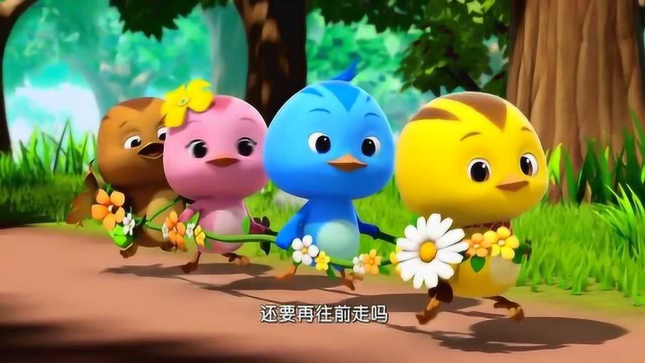 萌鸡小队麦奇大宇朵朵欢欢组成萌鸡火车在森林里玩耍