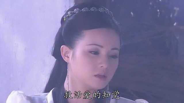 一首经典伤感歌曲《非爱不可》太伤感了!听哭了!