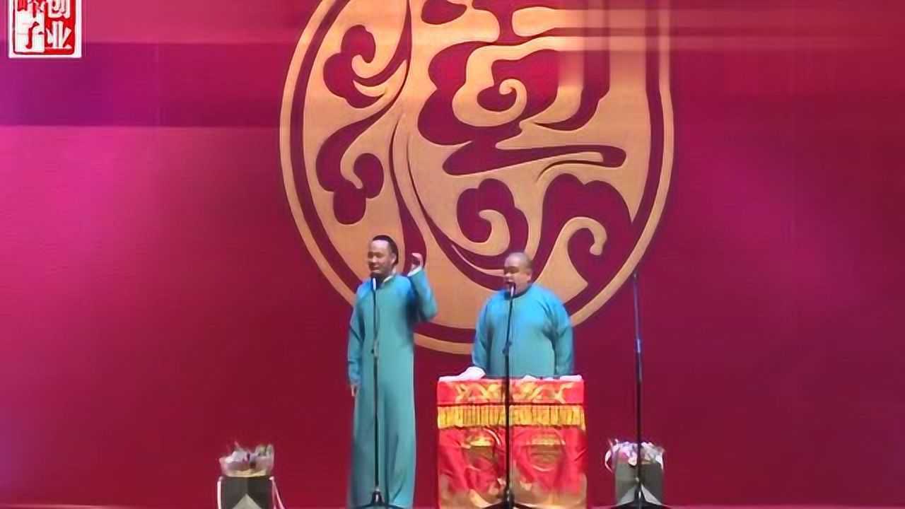 闫云达:我搭档是残疾人没脖子,不信你们看看