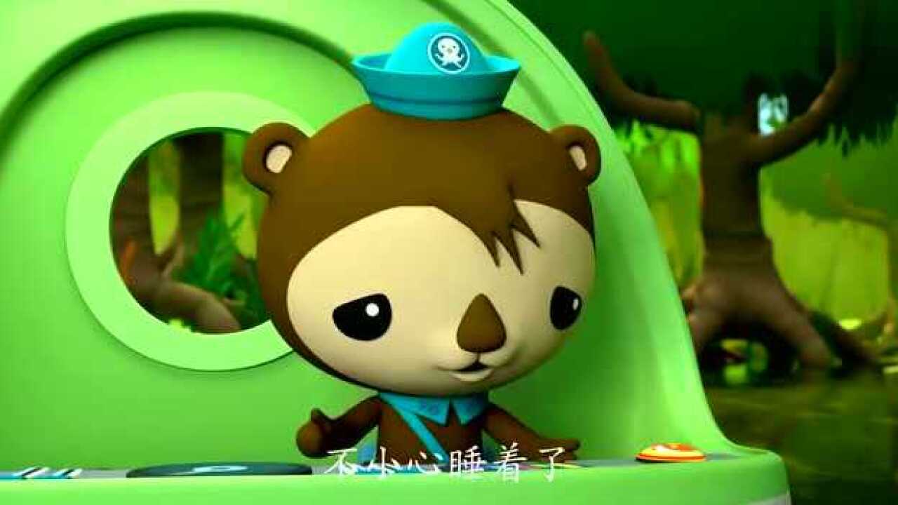 海底小纵队原来是谢灵通在执行任务的时候睡着了真的是虚惊一场