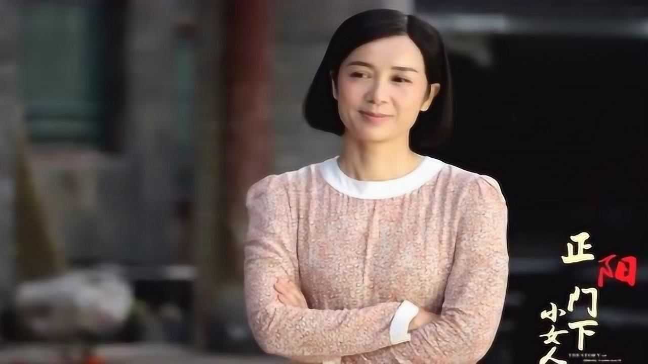 正阳门下小女人徐慧真提前交还小酒馆贺永强依然心怀不轨