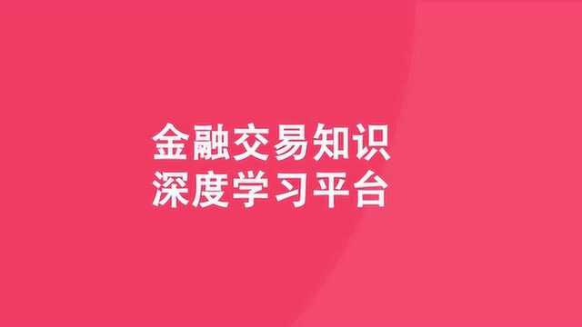 投资大师李柄增10句经典名言,建议投资者最少读3遍,实用干货