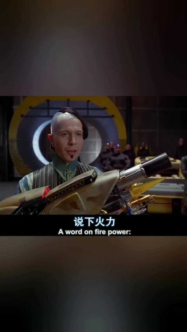 《第五元素》很多年前的电影了